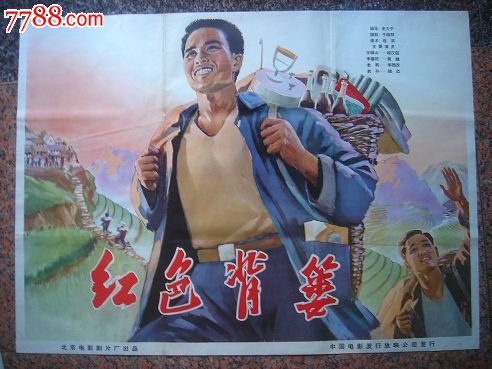 大专毕业证丢了做个假的